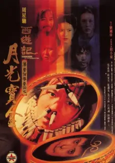 烹饪亚洲 亚洲电影在线